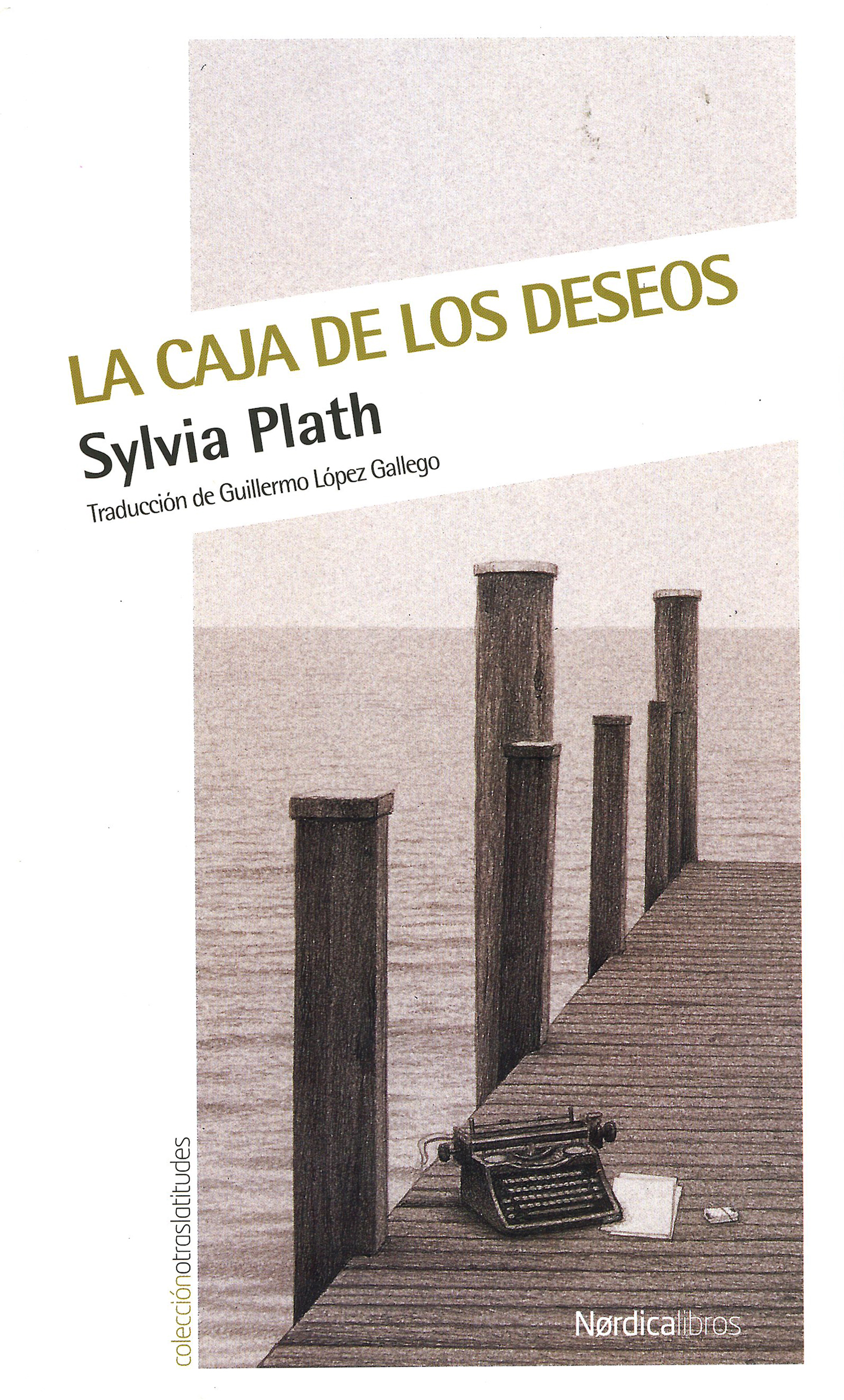 La caja de los deseos