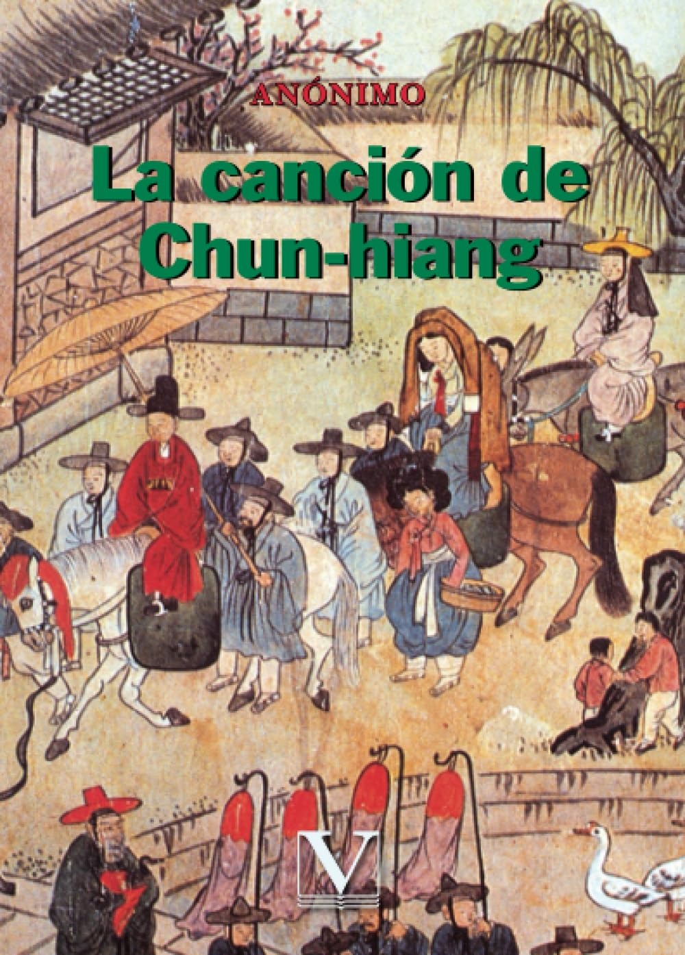La canción de Chunhiang