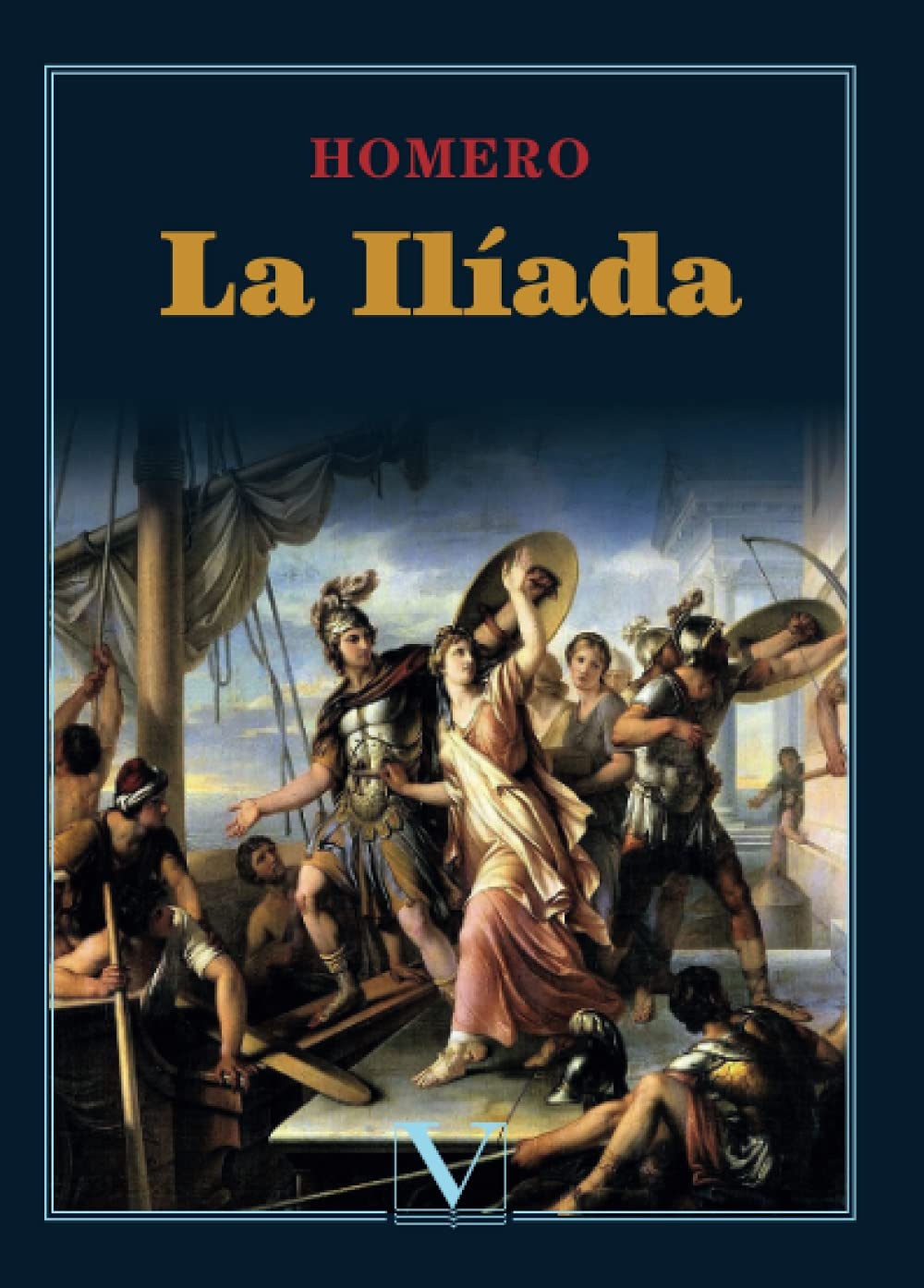 La Ilíada