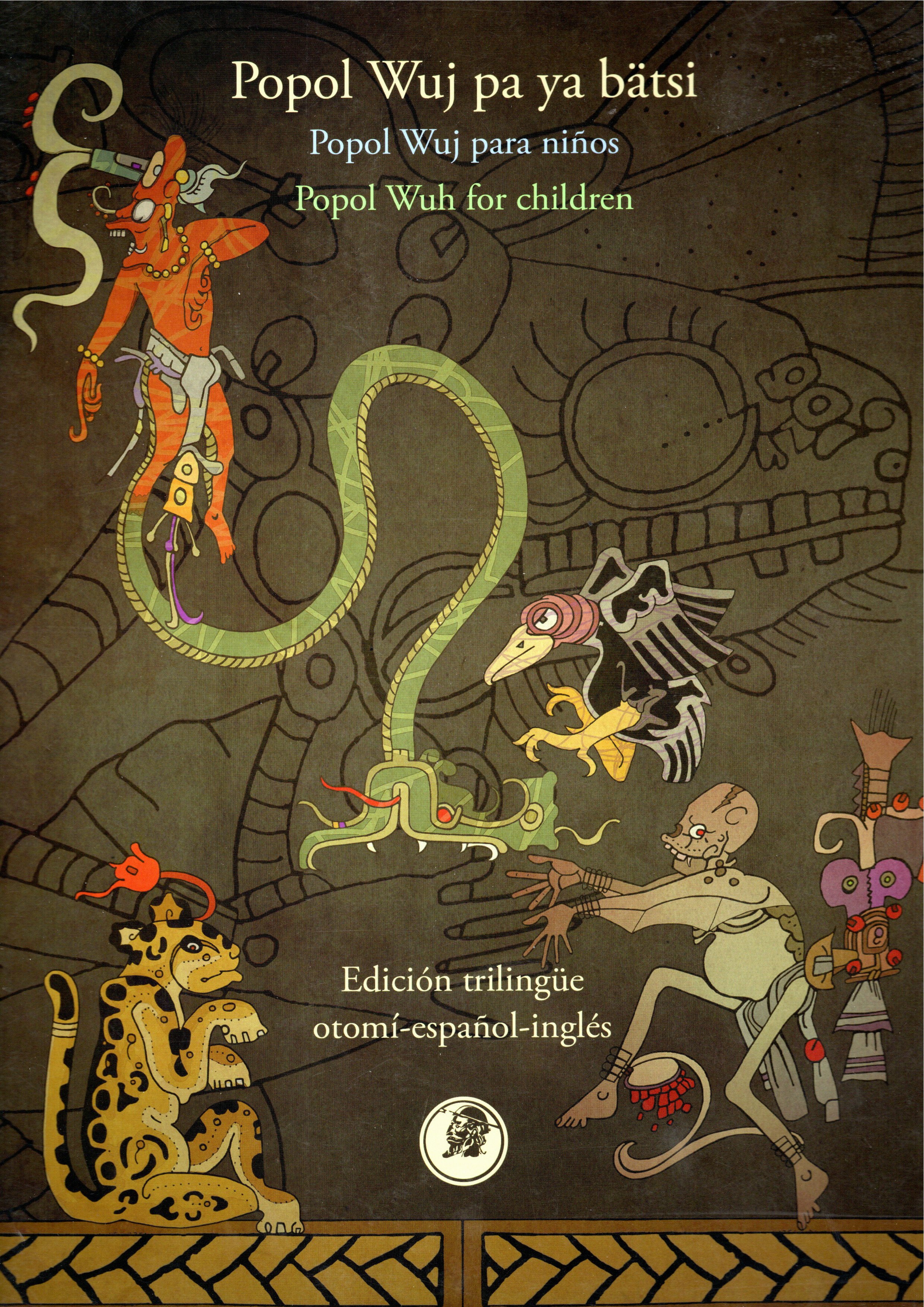Popol Wuj para niños