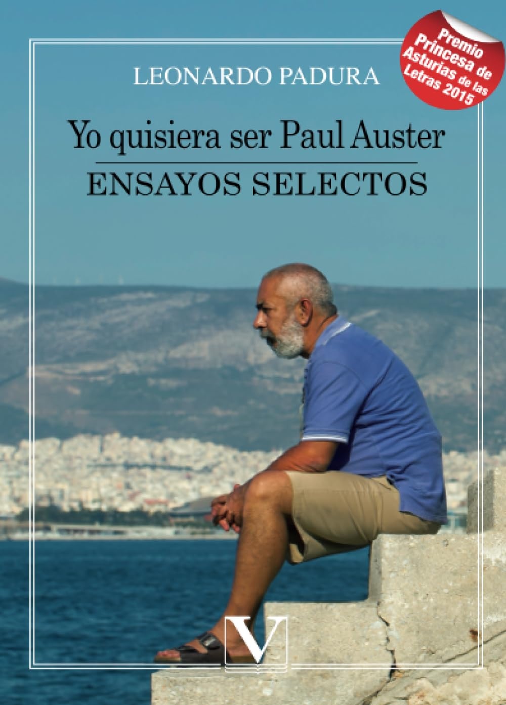 Yo quisiera ser Paul Auster