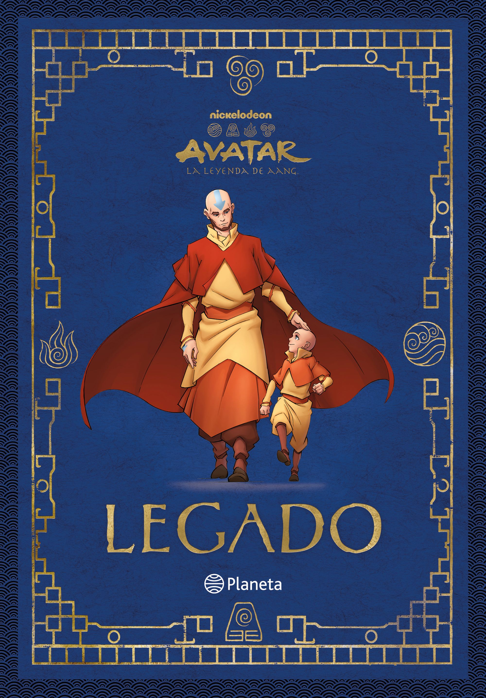 Avatar. Legado