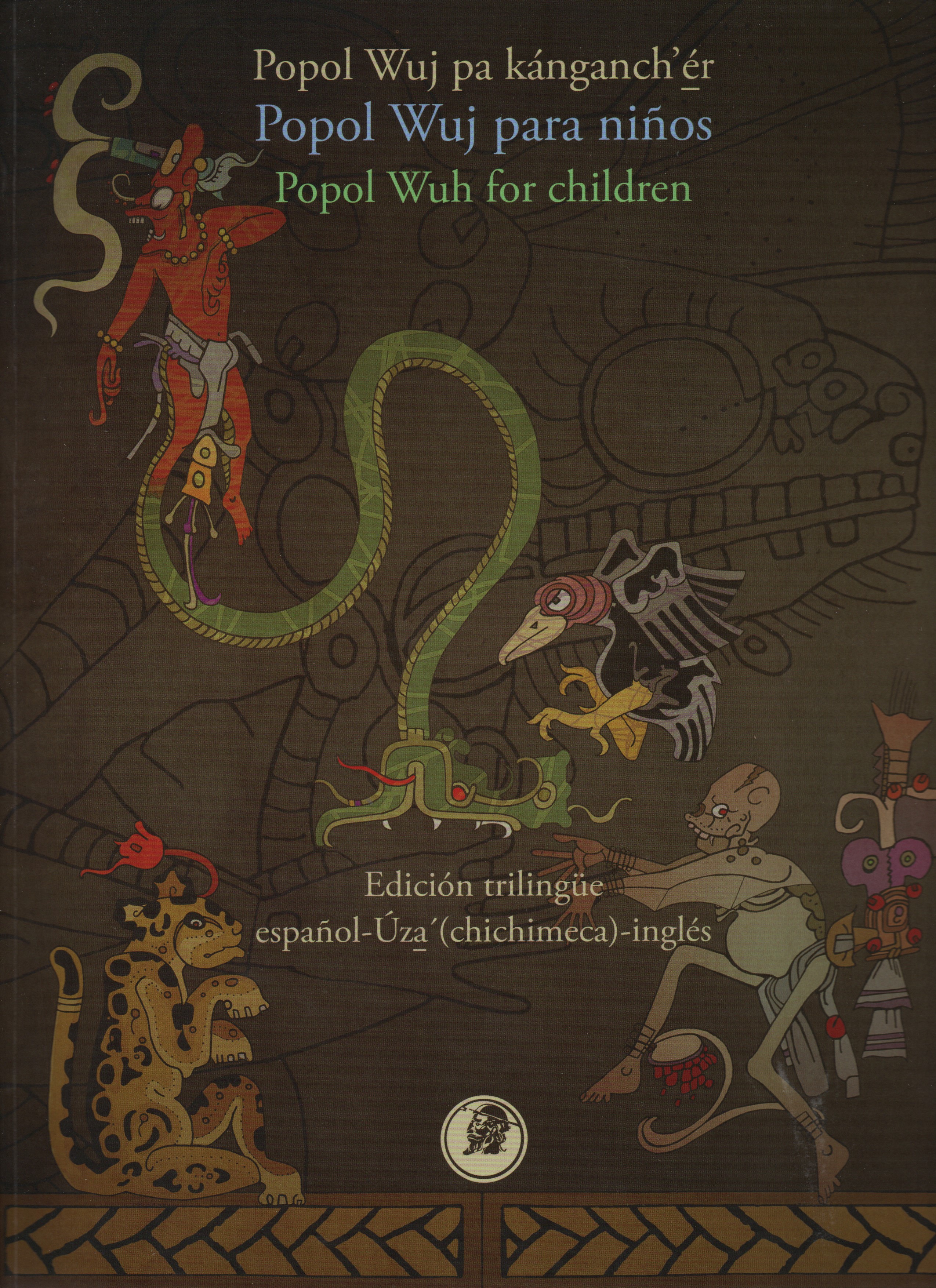 Popol Wuj para niños