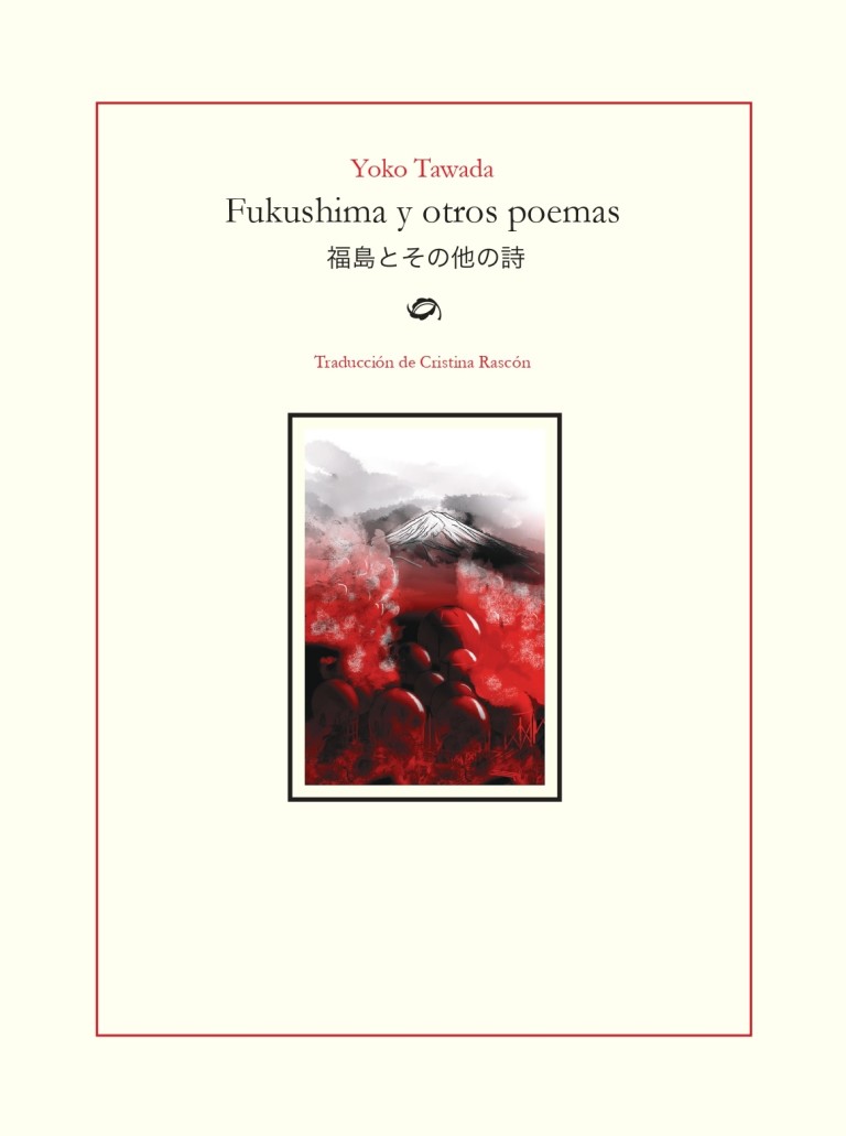 Fukushima y otros poemas