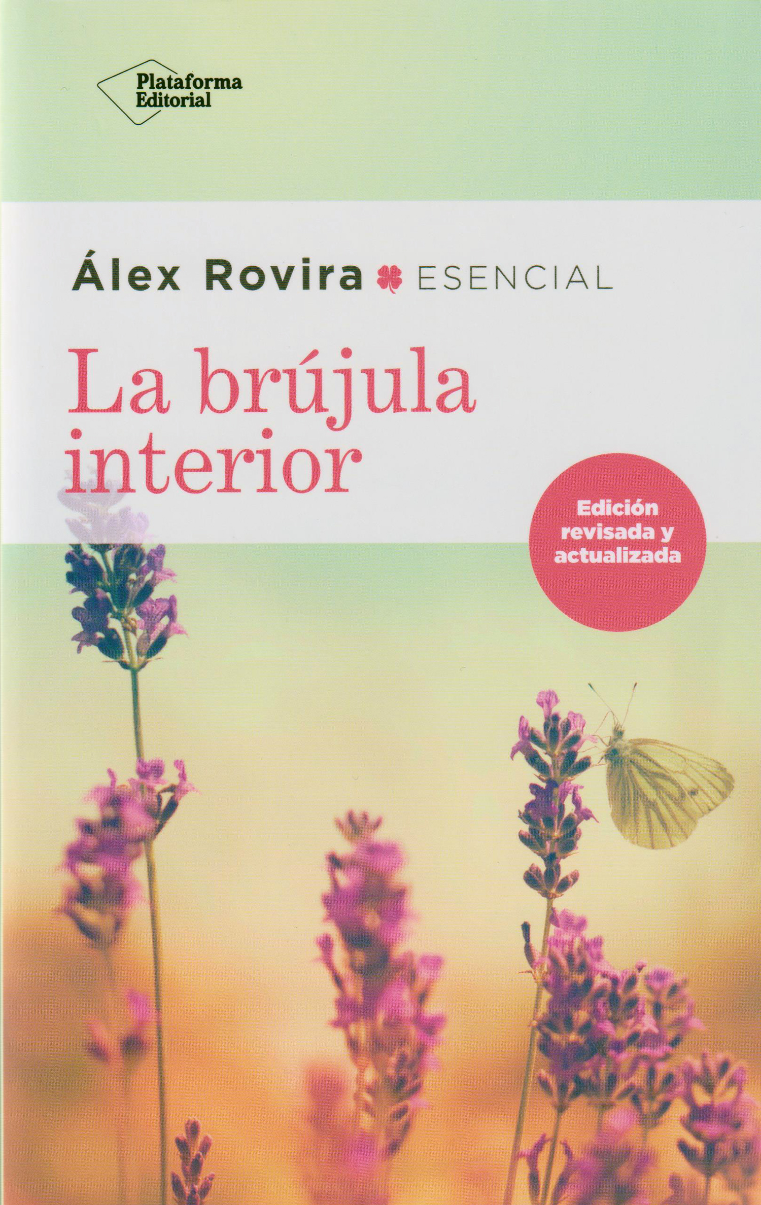 La brújula interior