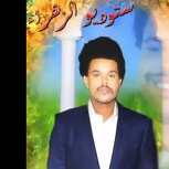 test sitemap ntv esp