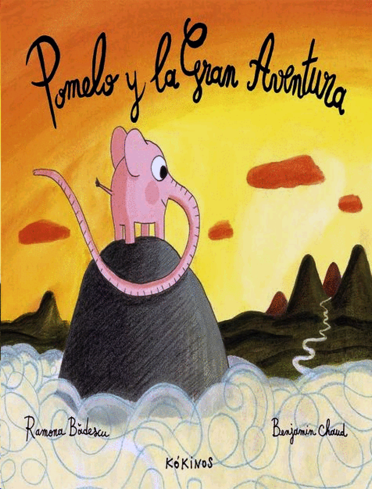 Pomelo y la gran aventura