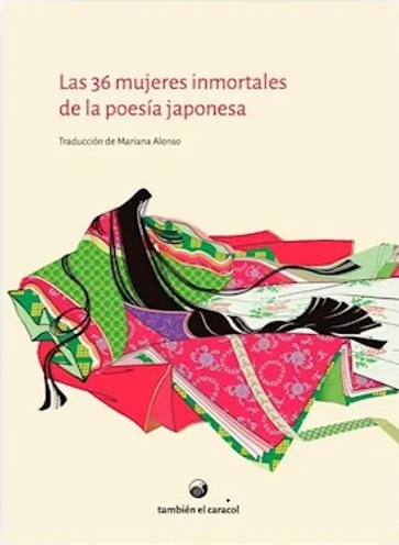 Las 36 mujeres inmortales de la poesía japonesa