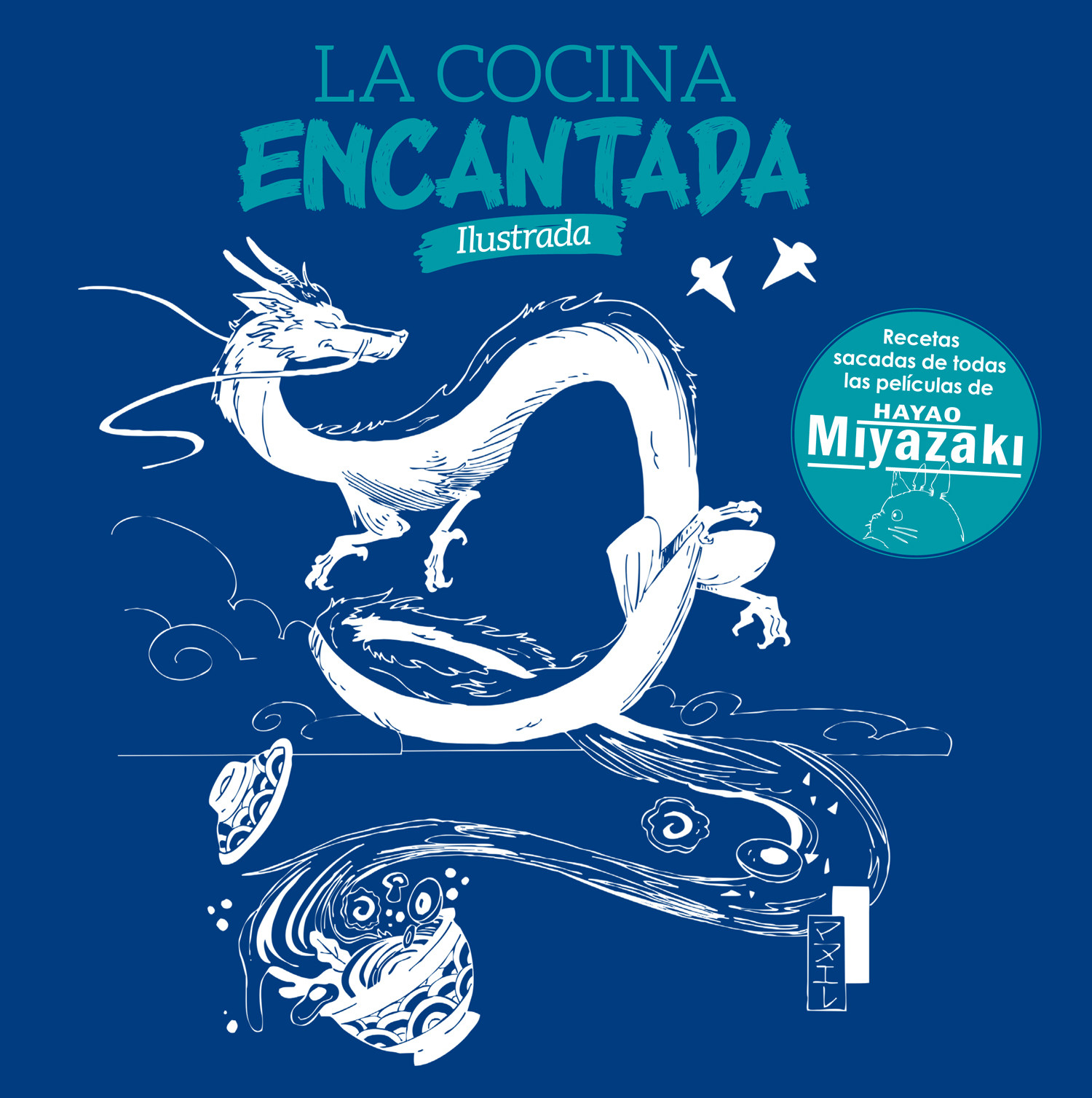 La cocina encantada ilustrada